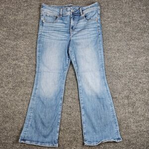 American Eagle Outfitters Light Blue Bootcut Jeans